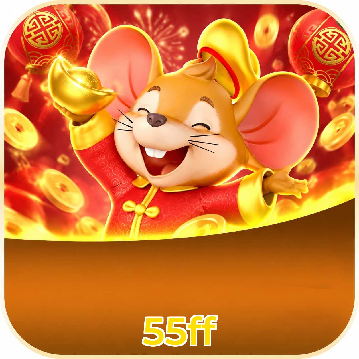 55ff Requirements
