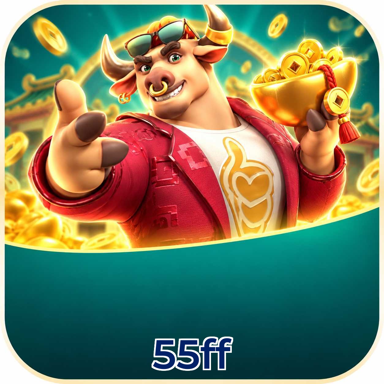 55ff FAQ