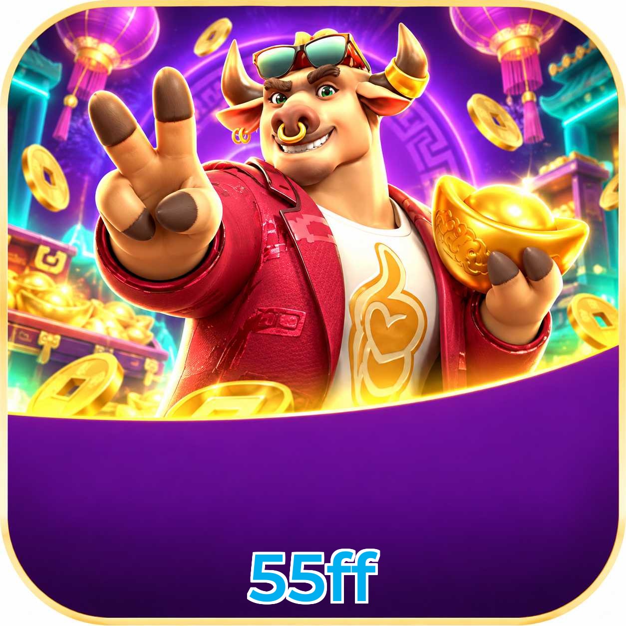 55ff Streaming Quality