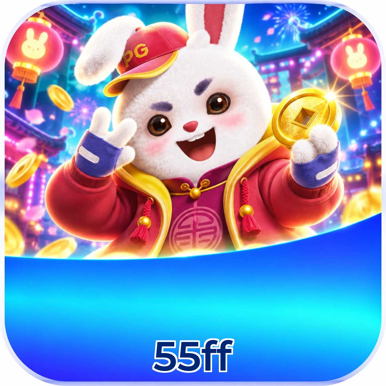 55ff FAQ