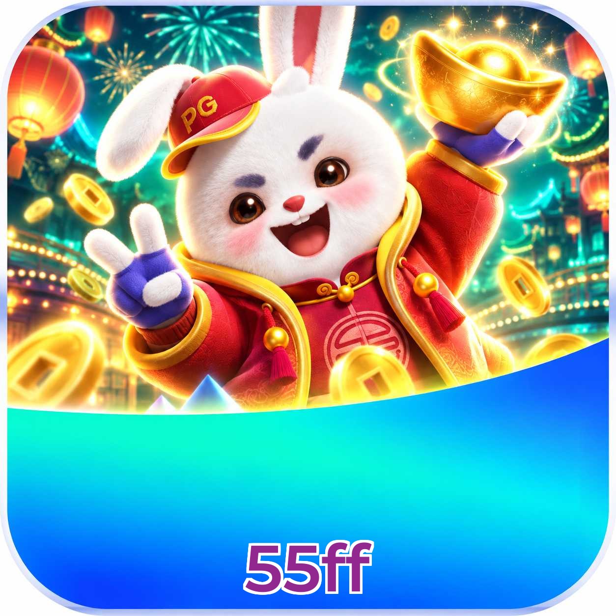 Baixar 55ff iPhone