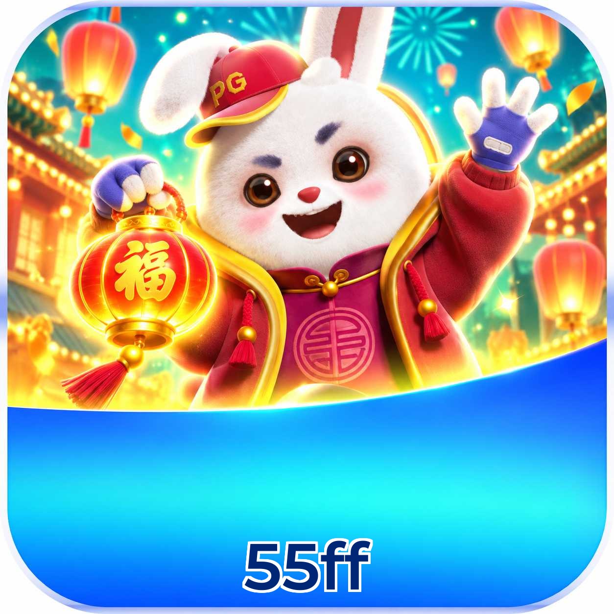 55ff Interface