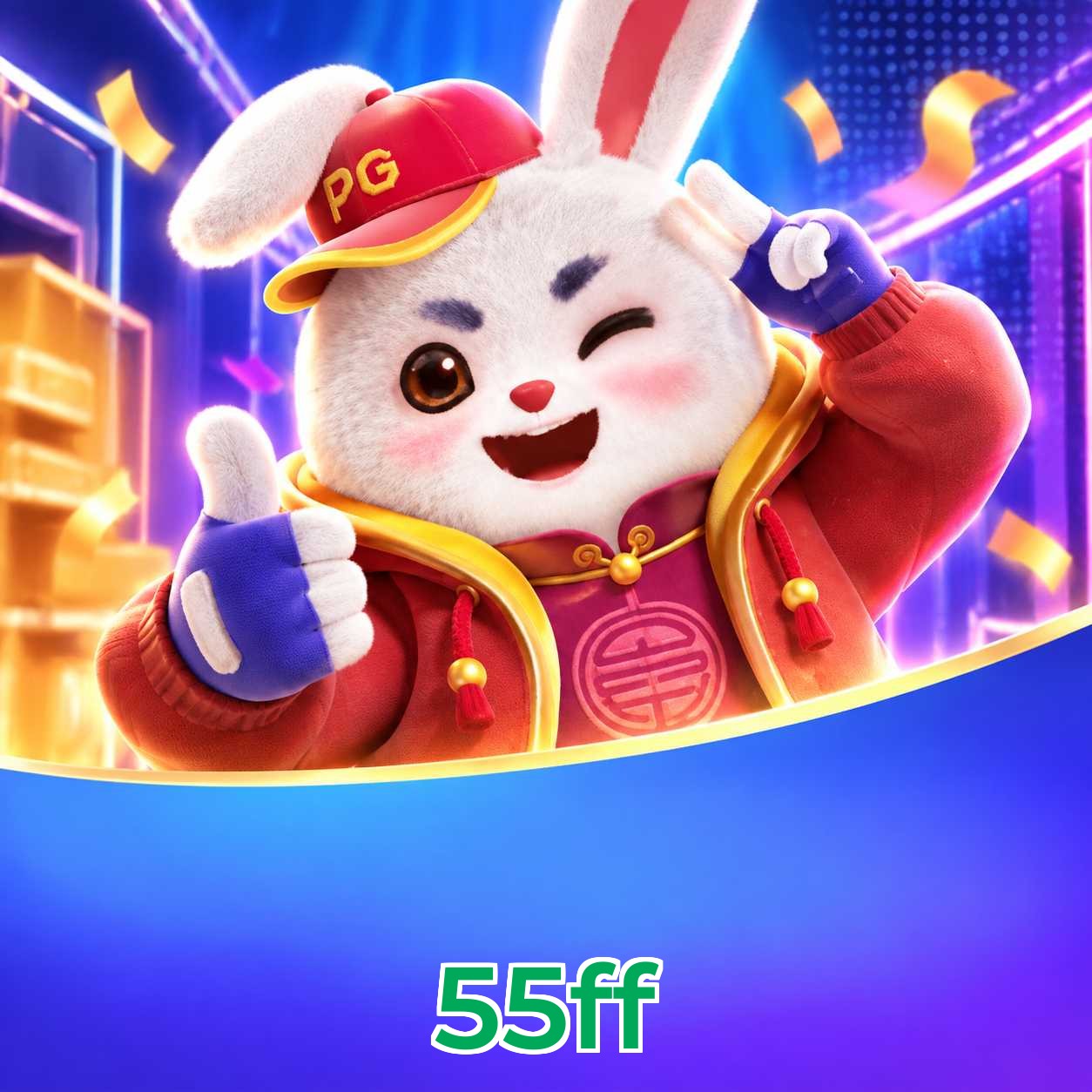 55ff Troubleshooting