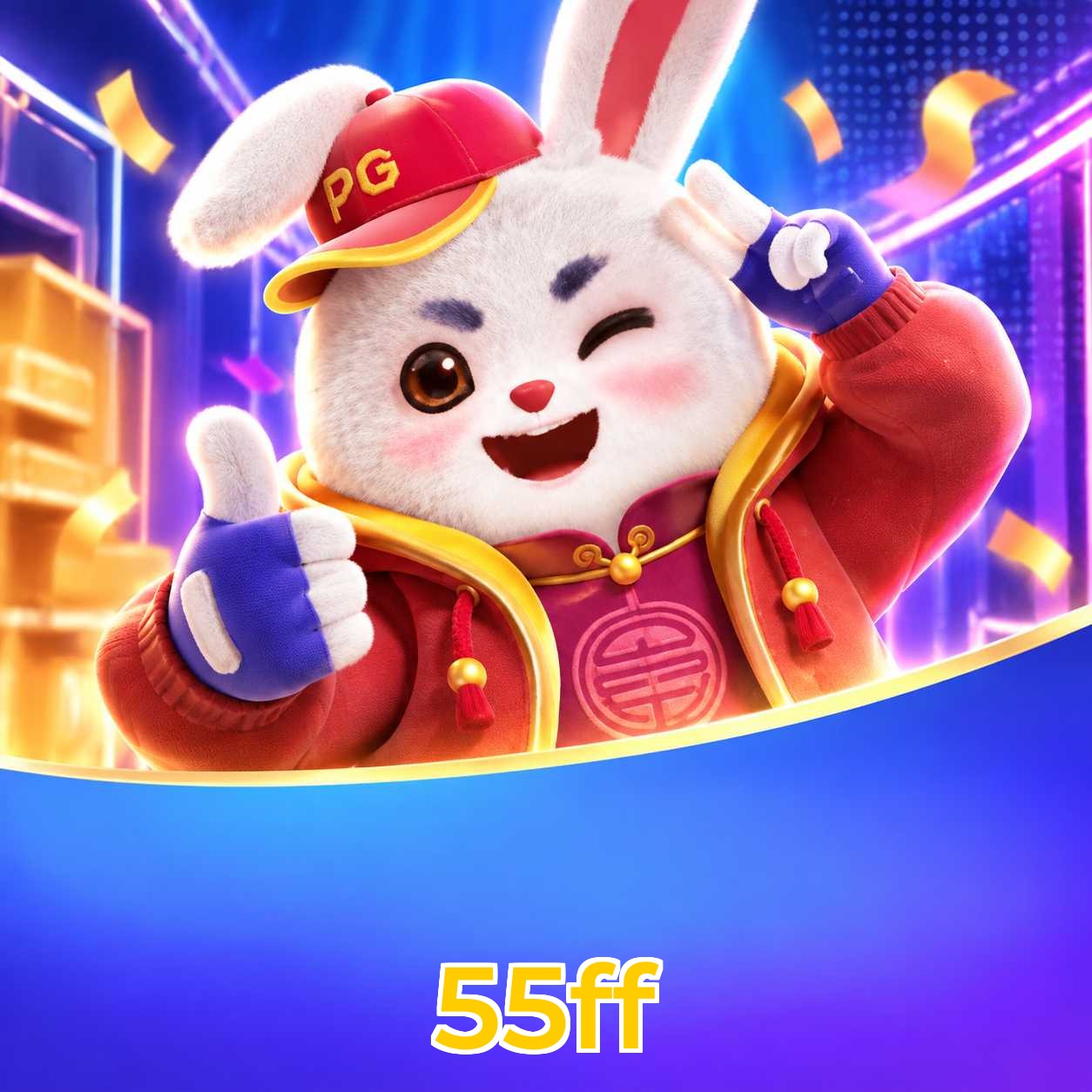 55ff Logo